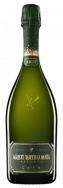 Agust Torell Mata - Mata Cava Brut Reserva 0 (750ml)