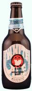 Hitachino Nest - White Ale (750ml)