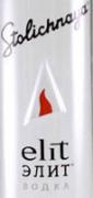 Stolichnaya Vodka Elit 0 (750)