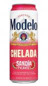 Modelo Sandia Picante Sng Cn 0 (241)