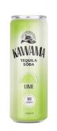 Kawama Lime 4pk Cn (414)