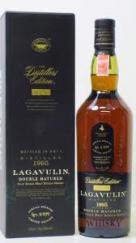 Lagavulin - 15Yr Distillers Edition (750ml) (750ml)