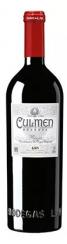 Bodegas LAN - Rioja Culmen Reserva (750ml) (750ml)