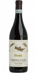 Vietti - Barbera d'Alba (750ml) (750ml)