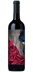 Intrinsic - Red Blend (750ml) (750ml)