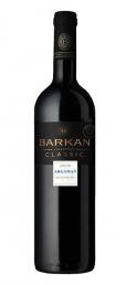 Barkan Classic Argaman (750ml) (750ml)